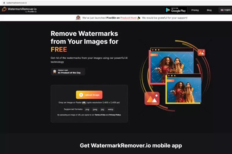 Home Page of wartermark.io