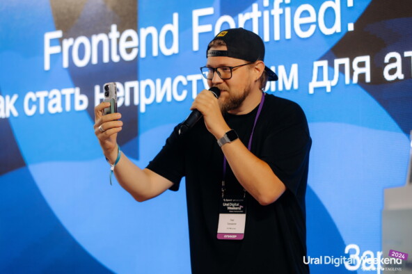 Зар Захаров. VK Музыка, ведущий разработчик