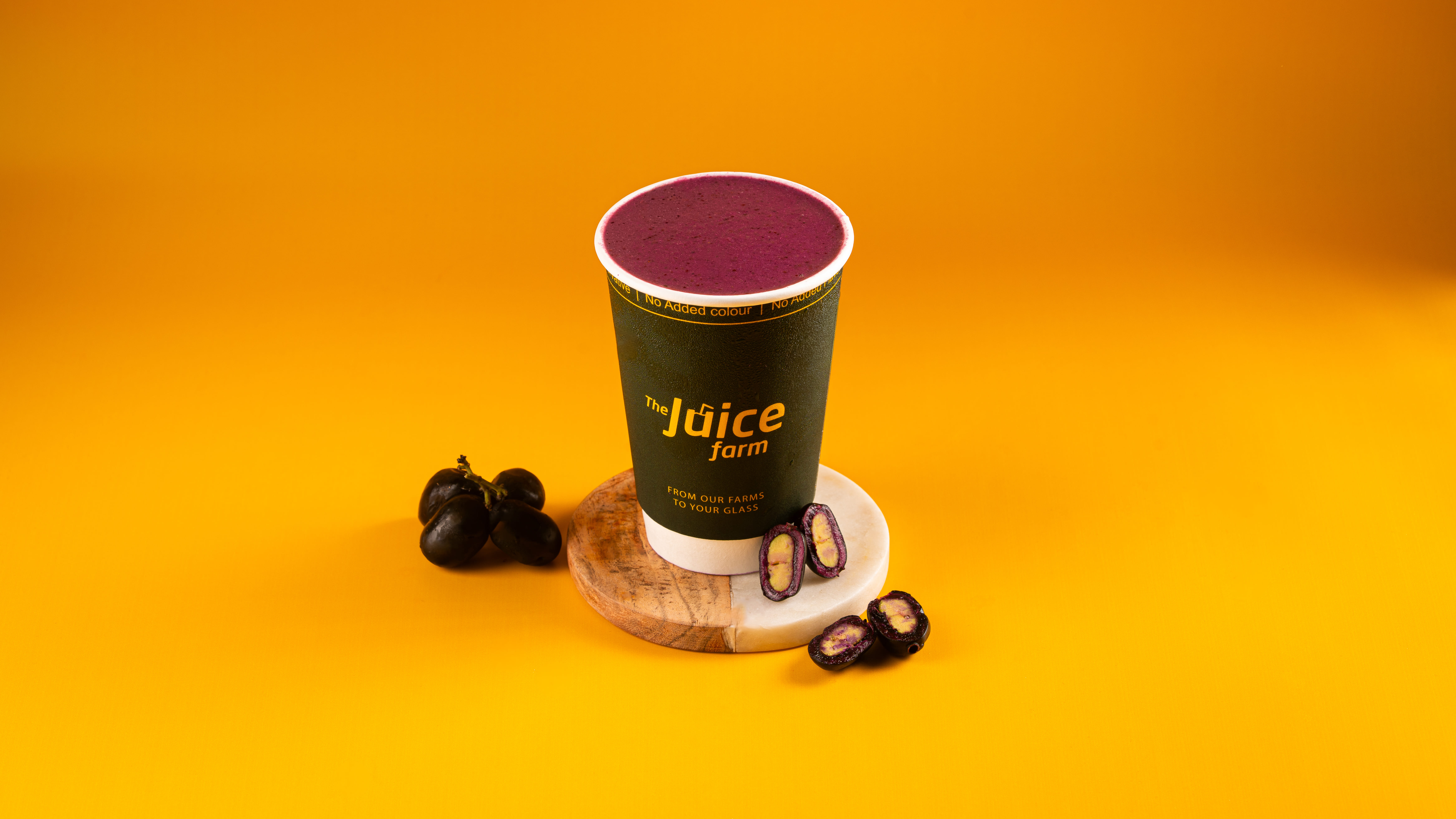 Jamun Juice
