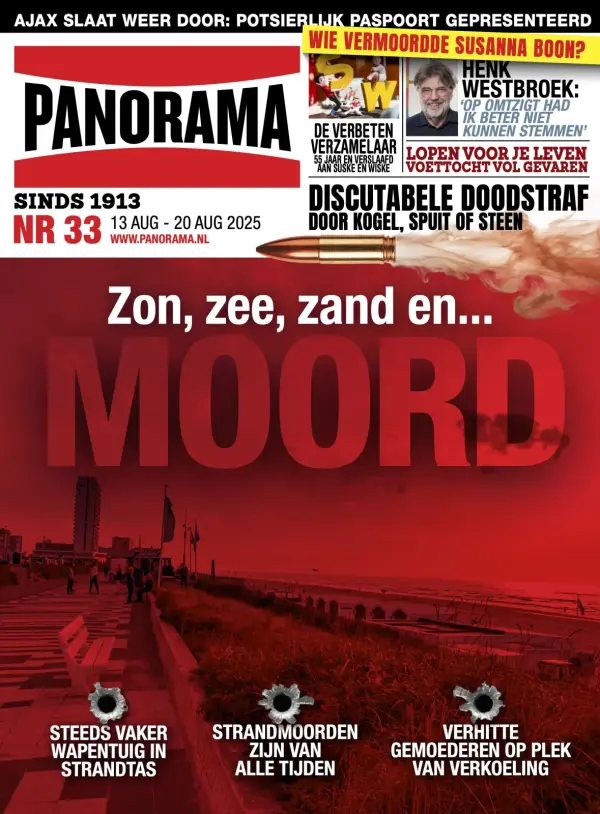 Panorama