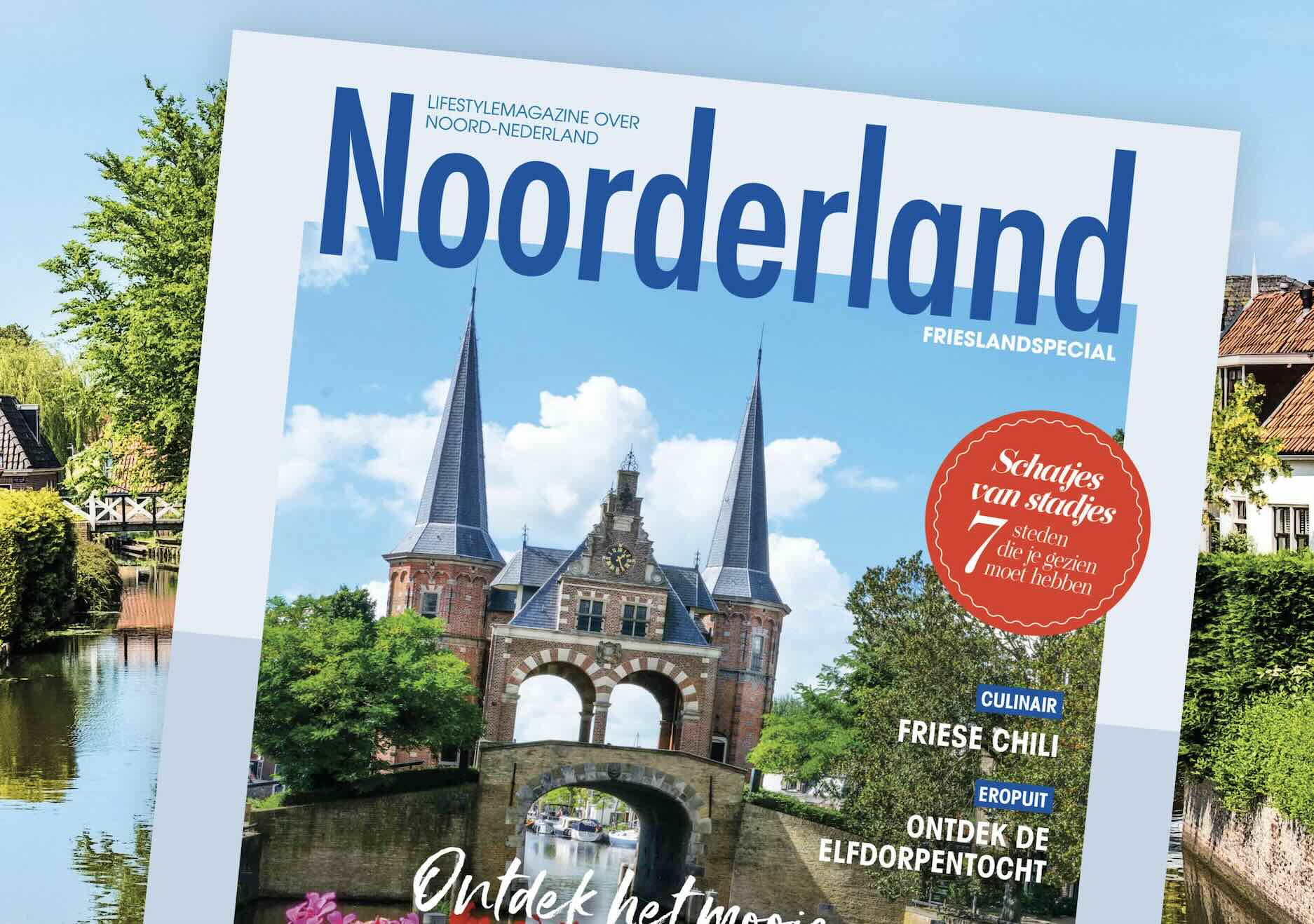 Noorderland lanceert bijzondere Frieslandspecial