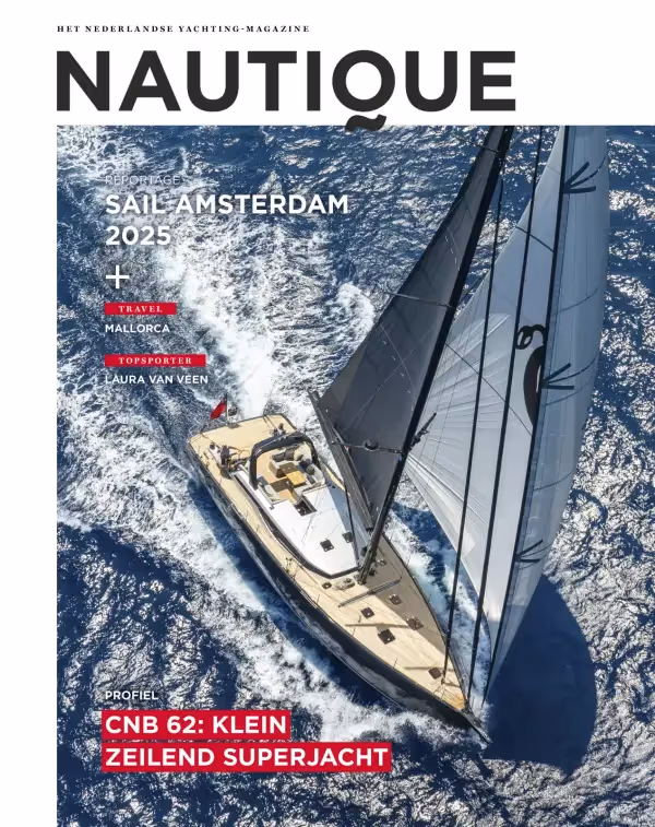 Nautique