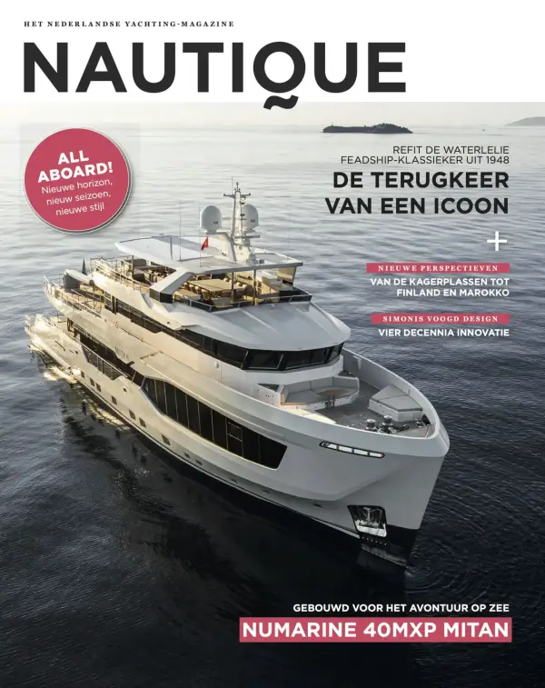 Nautique