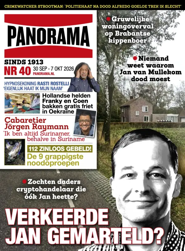 Panorama