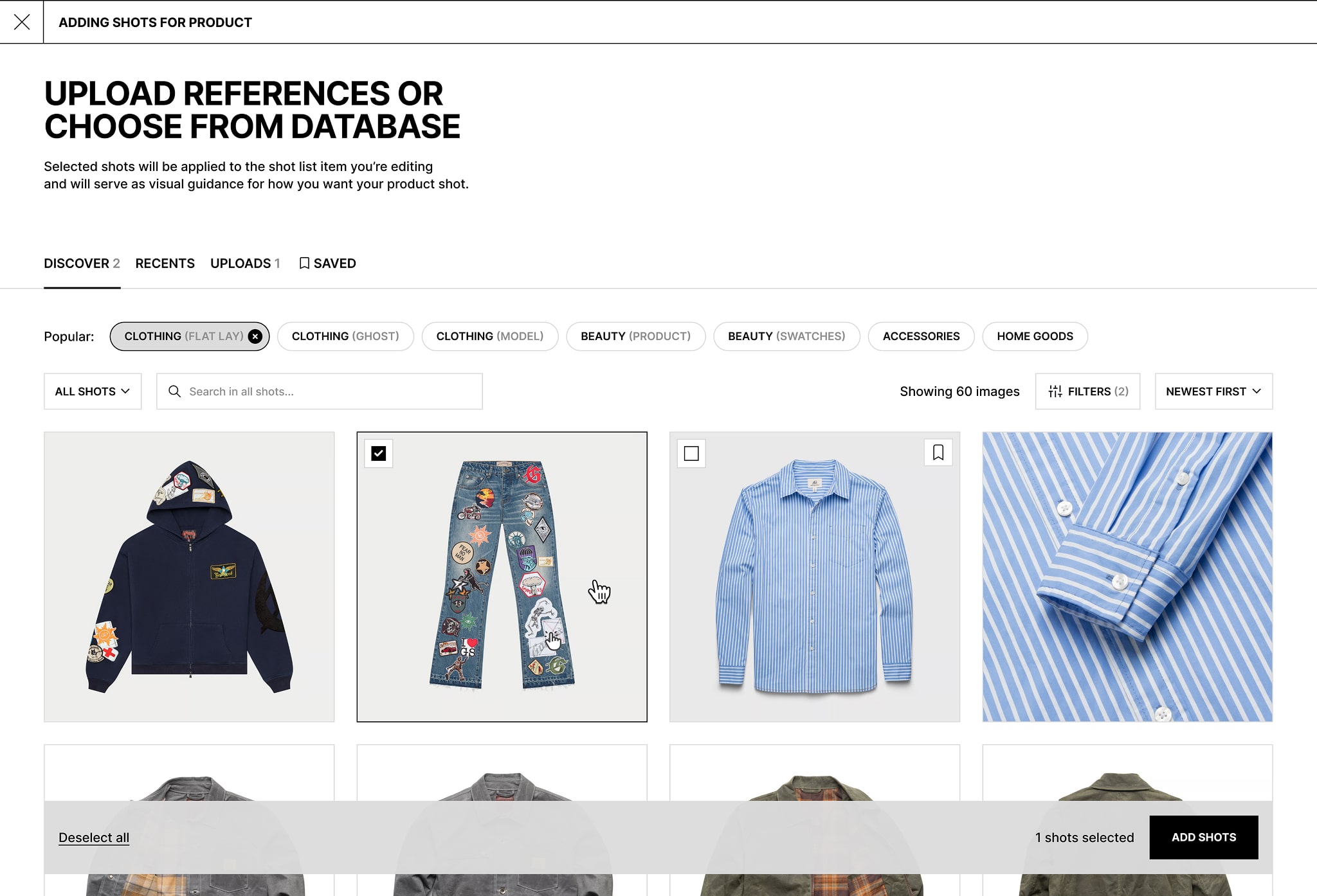 Screenshot of the Squareshot reference library showing product images and options to upload or choose references.