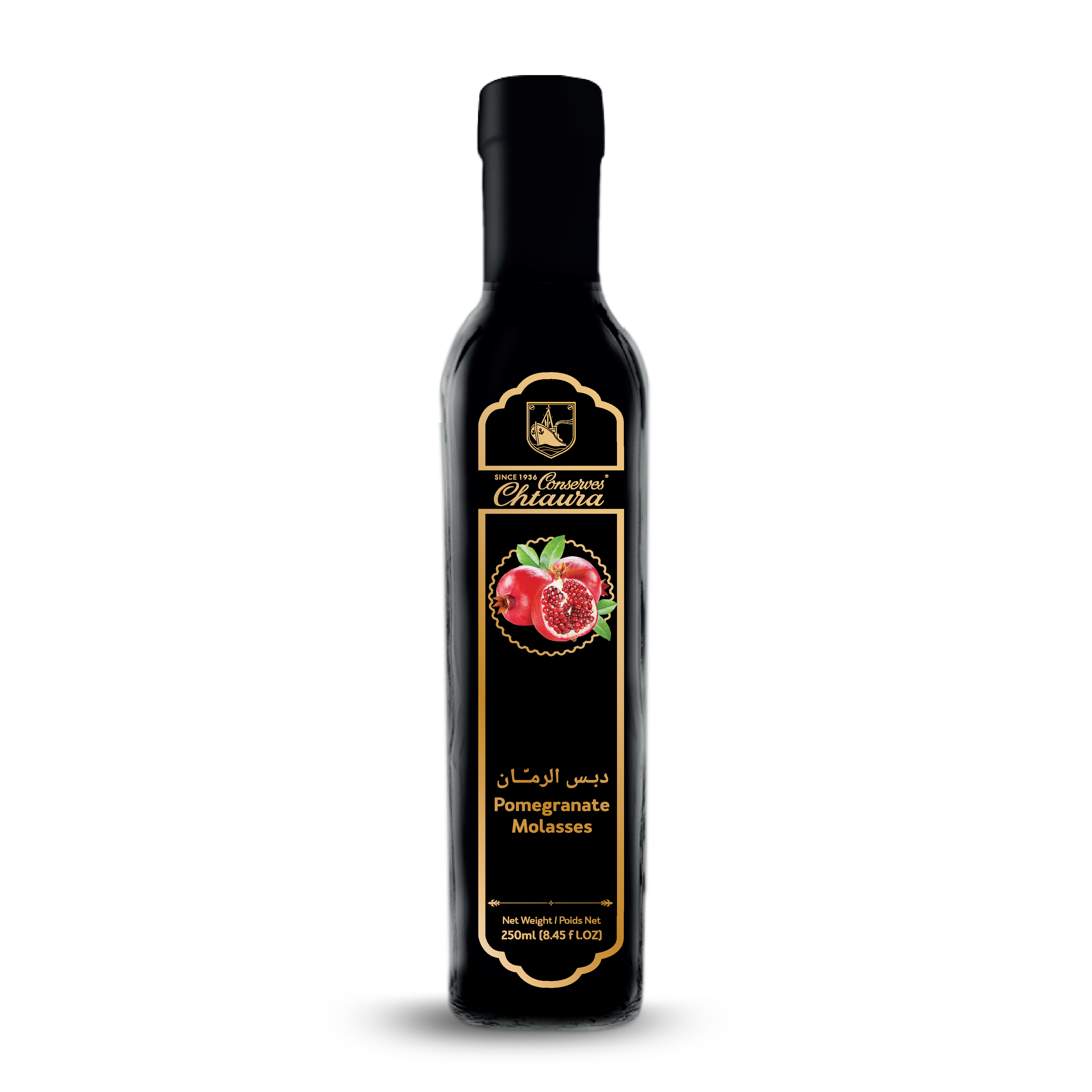 Image of the Product