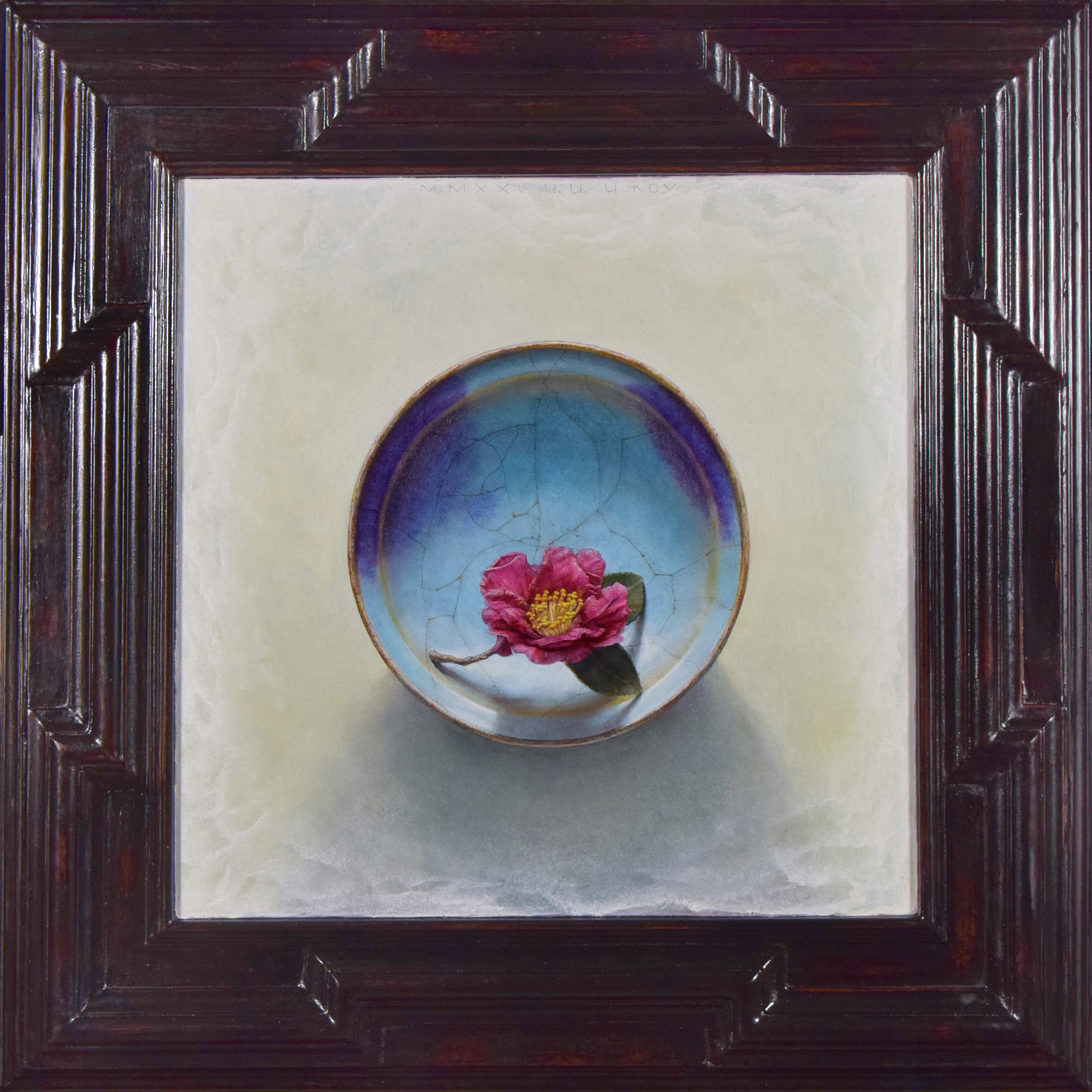 古韵今鑒系列-14 宋鈞窯紫斑折沿盤 Past and Present Series-14:  Jun Ware Dish with Flared Rim and Purple Splashes, Song Dynasty
