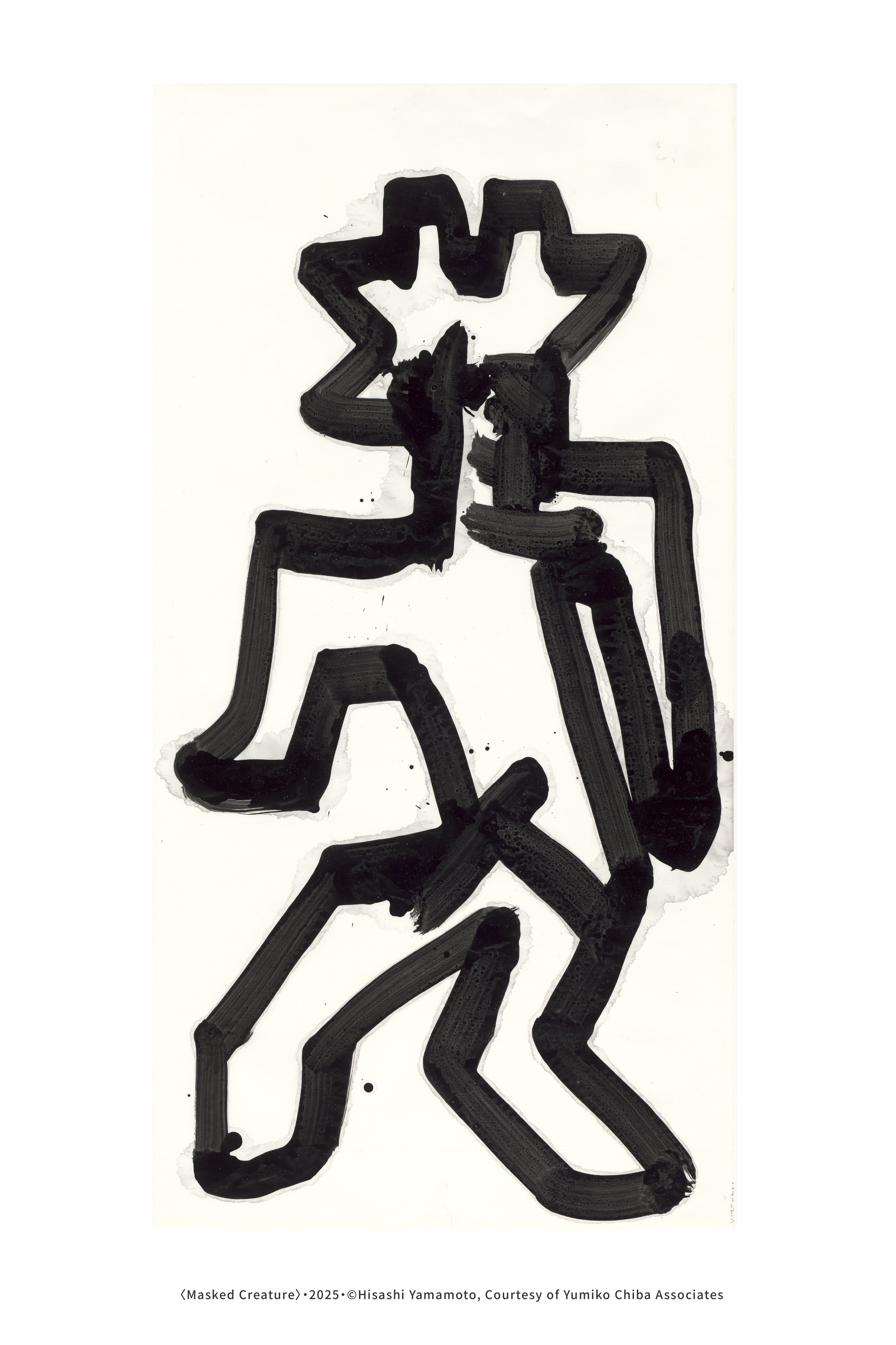 假面怪人 Masked Creature