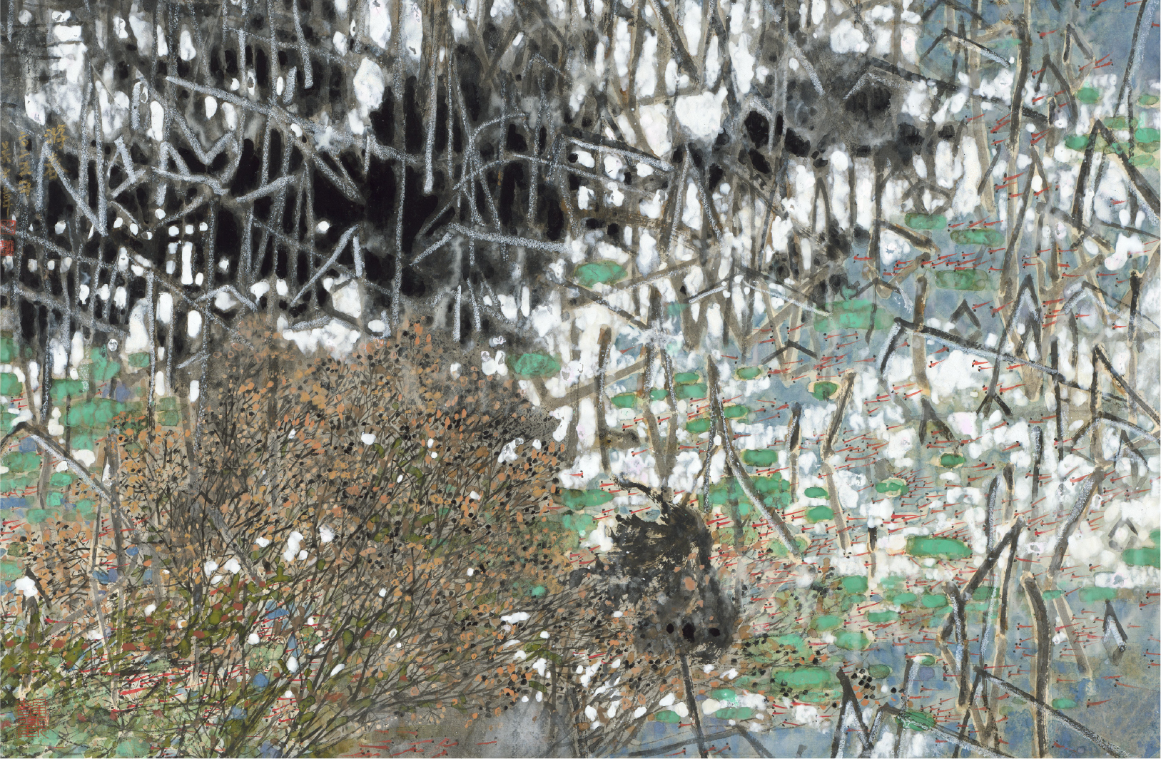 游春 Spring’s Wandering Stream