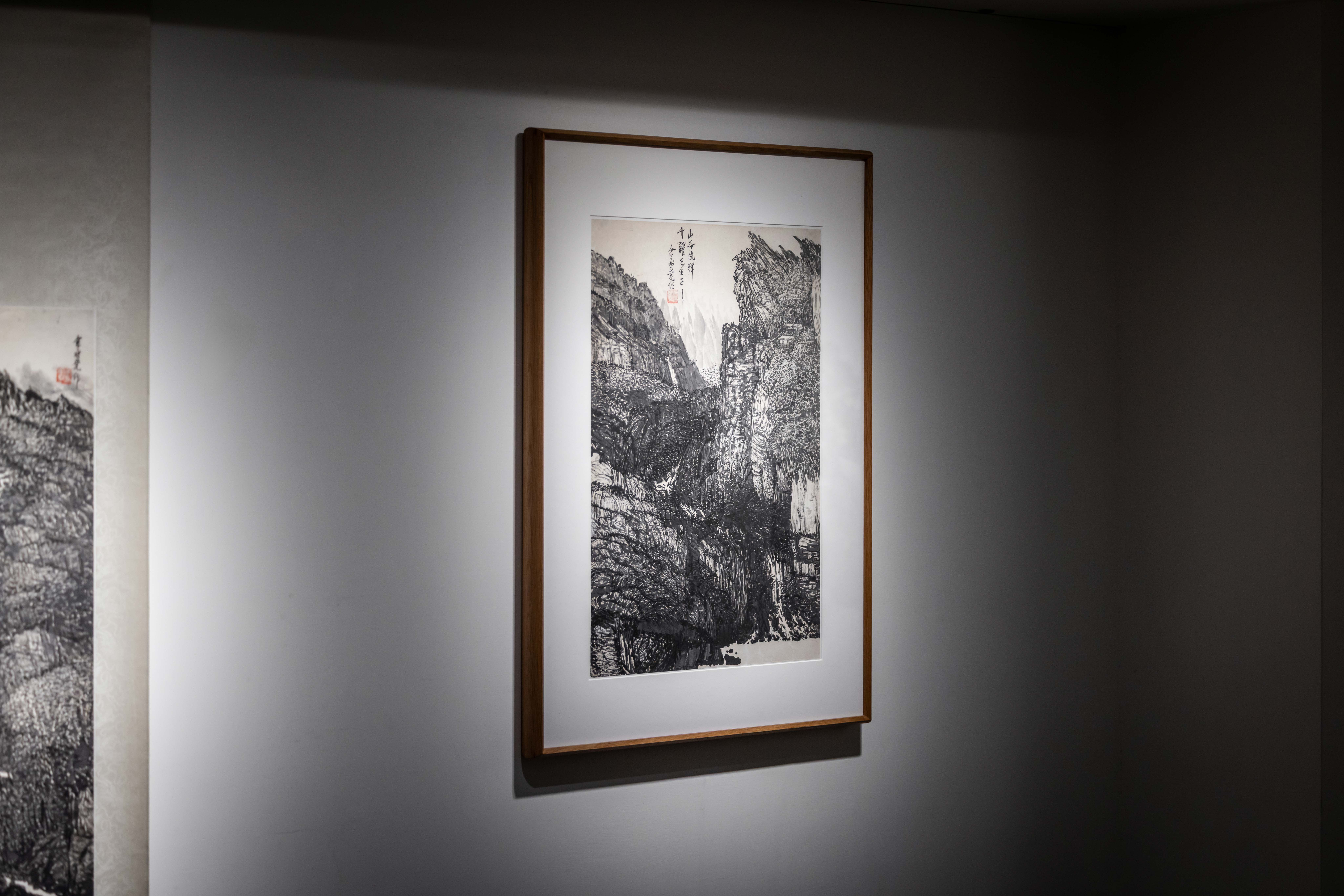 藝術座談｜主講人：沈裕昌｜走向享樂的山水：關於余承堯的書畫創作