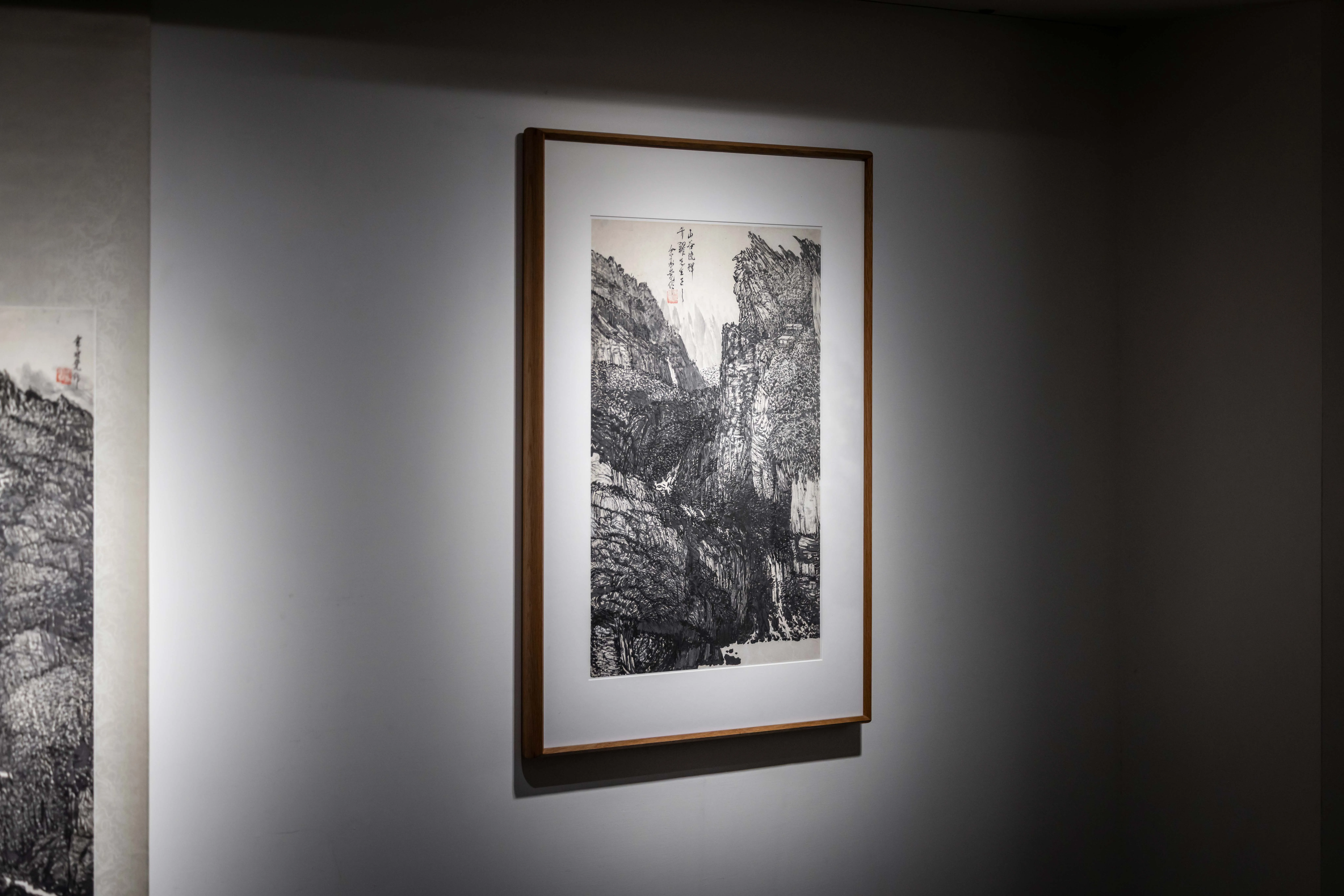 藝術座談｜主講人：沈裕昌｜走向享樂的山水：關於余承堯的書畫創作