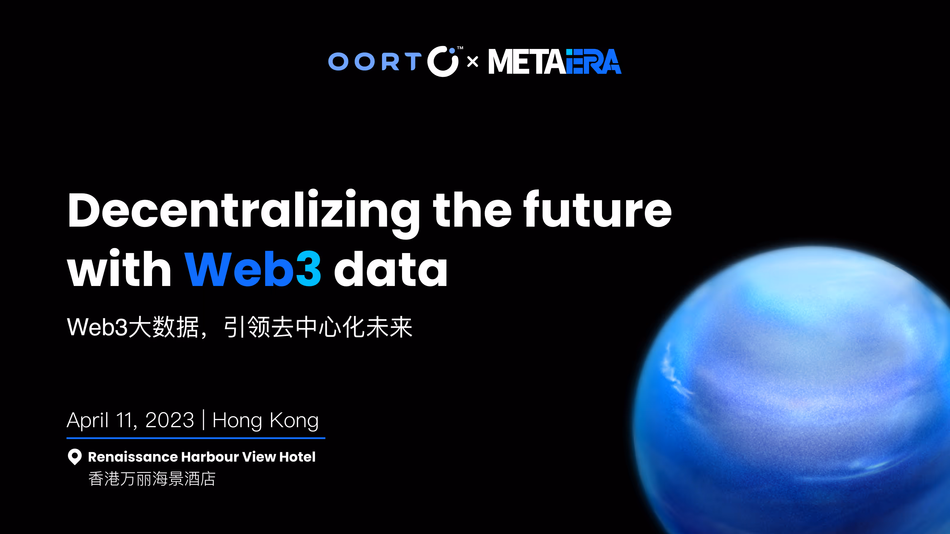 Join OORT’s event on decentralizing Web3 data for a brighter future