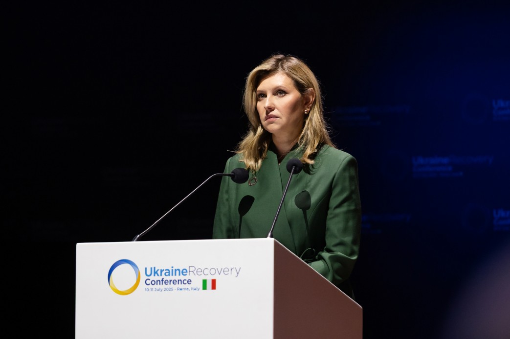 URC2024 – News