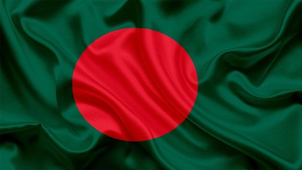 Bendera
