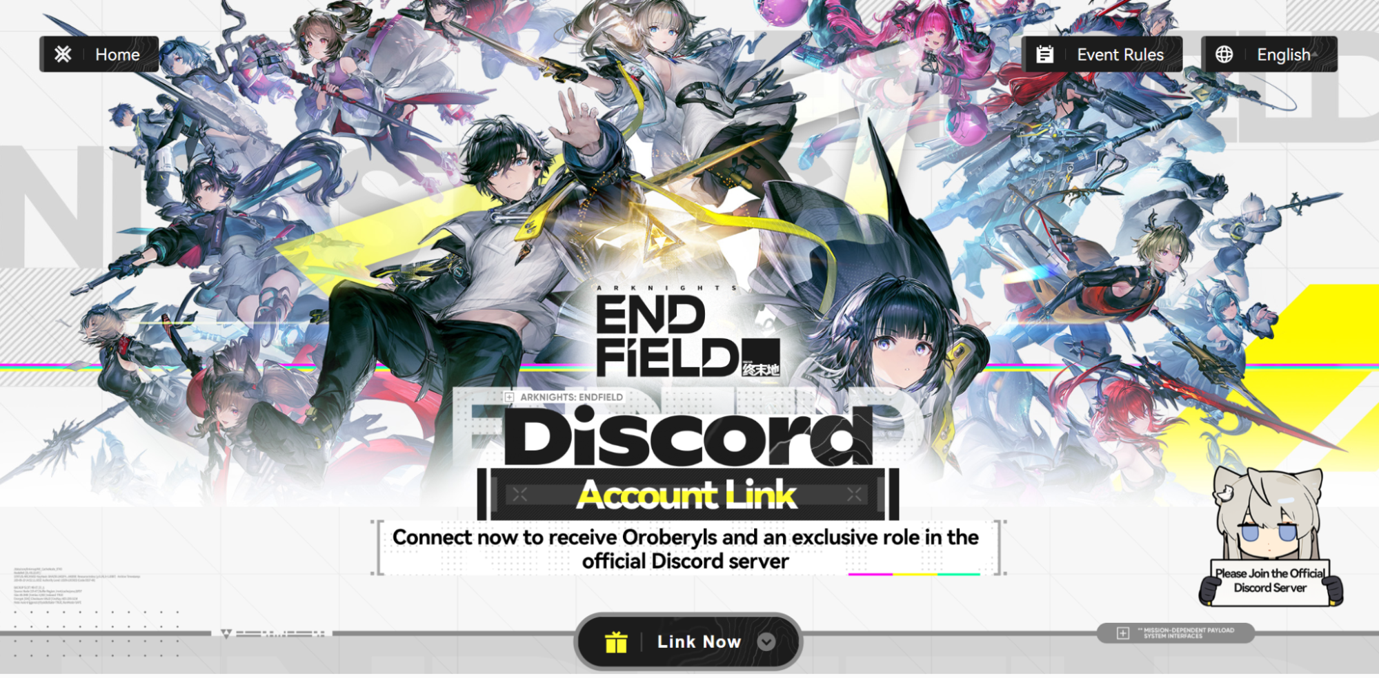 The landing page for players to link their Discord account with their Arknights: Endfield account.