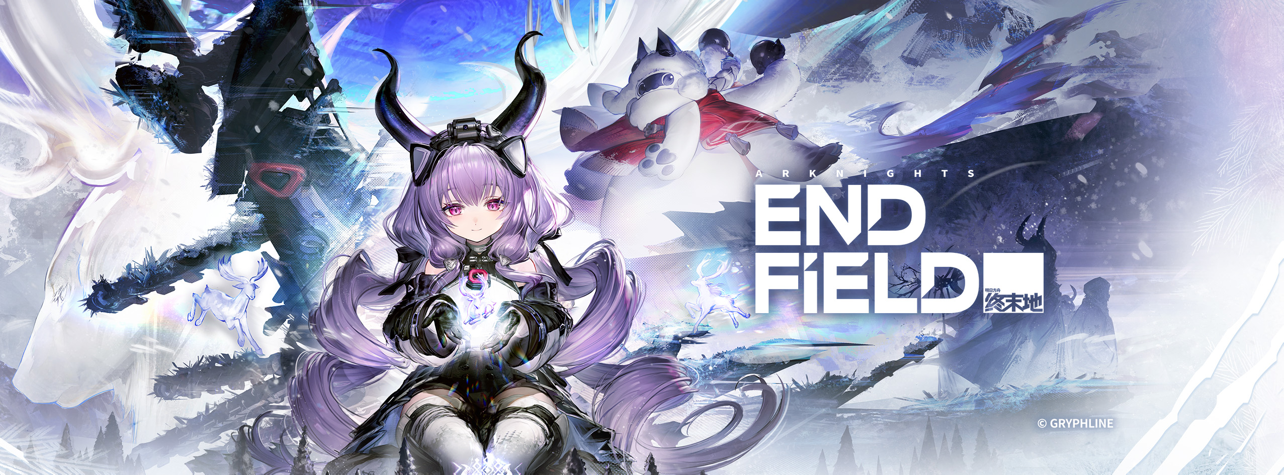 How Arknights: Endfield Used the Game Stats Widget to Bring Players Together