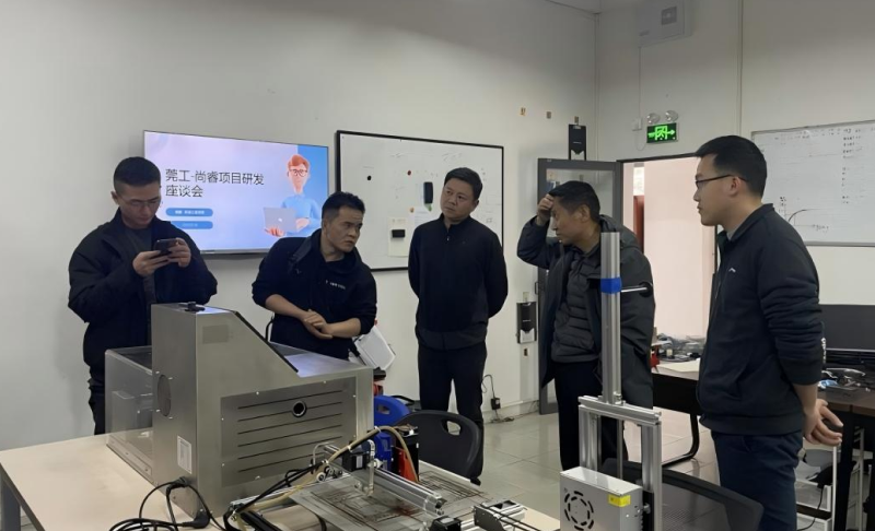 尚睿产学研协同创新迈出新步伐