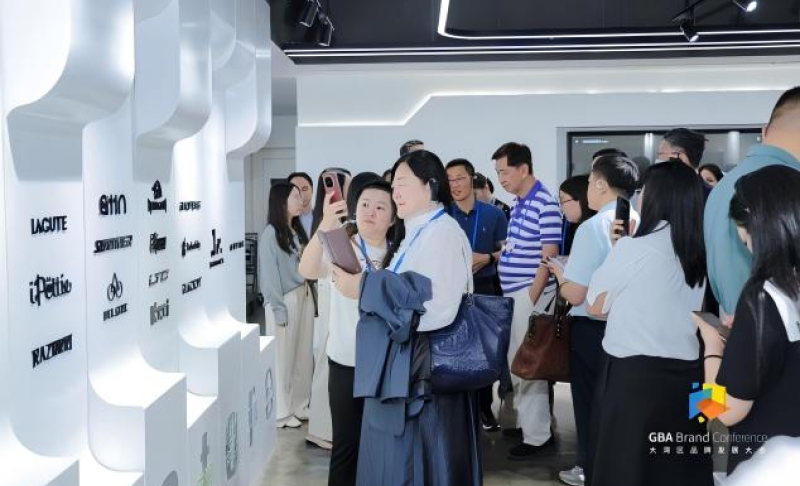 大湾区品牌发展大会代表团莅临尚睿参观交流