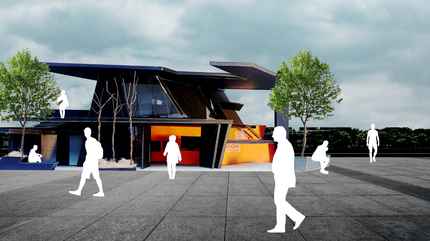 City Display - Tourist Center