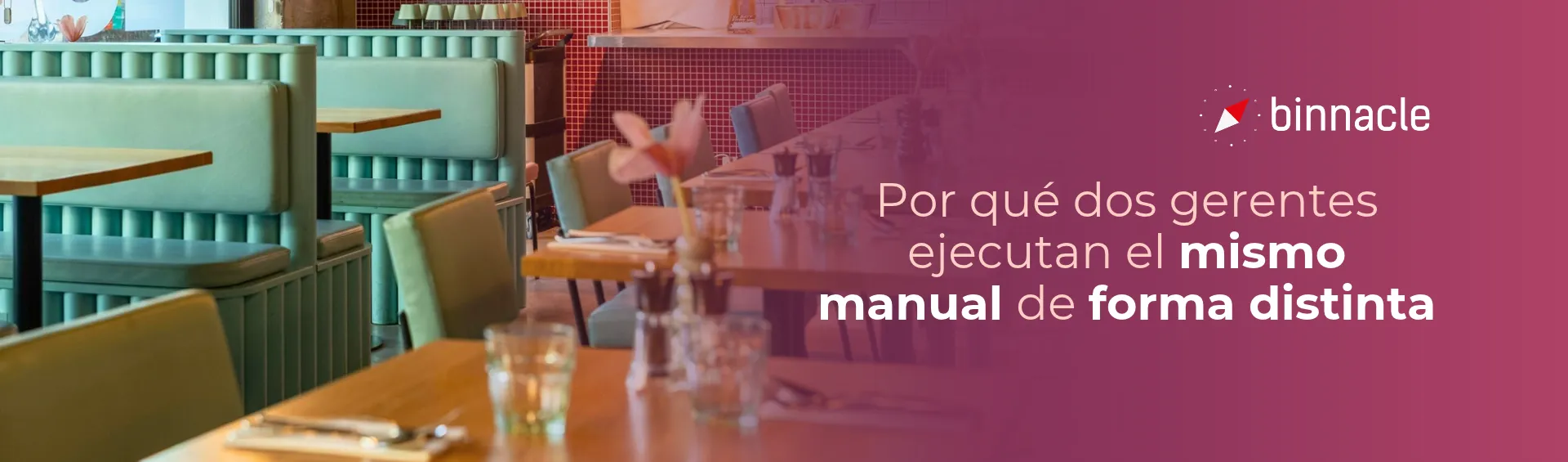 Por qué dos gerentes ejecutan el mismo manual de forma distinta
