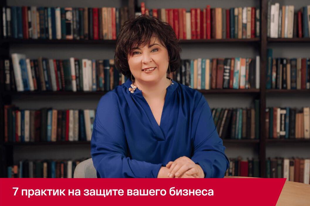 Гребнева и партнеры. Гребнева и партнеры