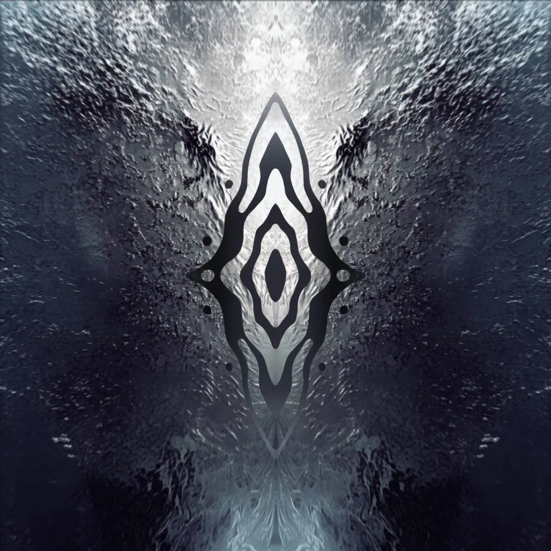 Artwork of Sensory Processing Sensitivity [4] by Bassywax on E MA HO! Records.