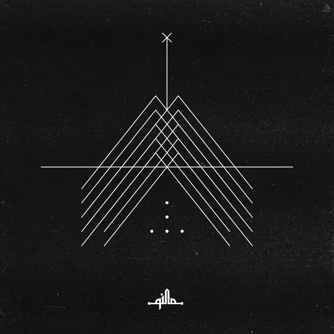 Artwork of Morung [QR108] by Midnight Traffic on Qilla records.