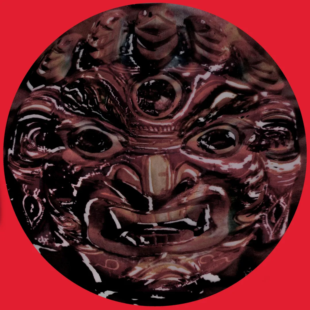 Artwork of SDM007 by Space Drum Meditation on Space Drum Meditation.