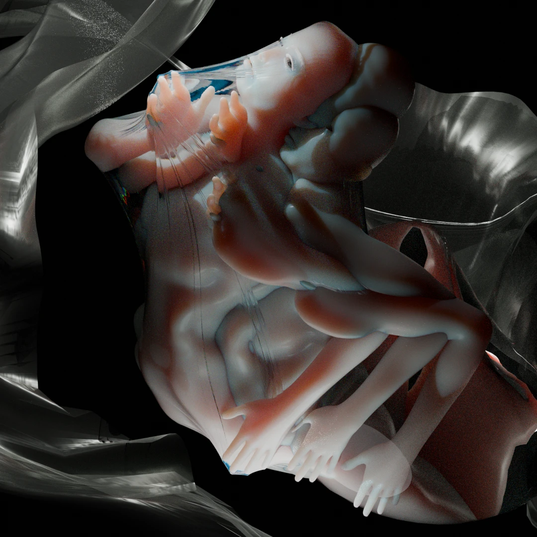 Artwork of All is a Pulse by Anna Randt on self-release.