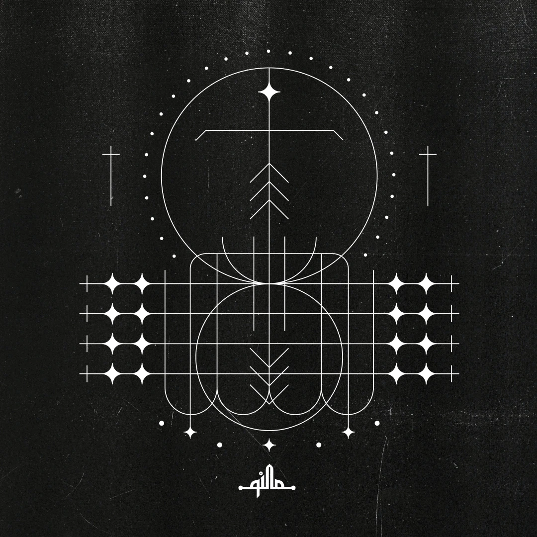 Artwork of On the Hill [QR111] by I7HVN, Caldera on Qilla Records.