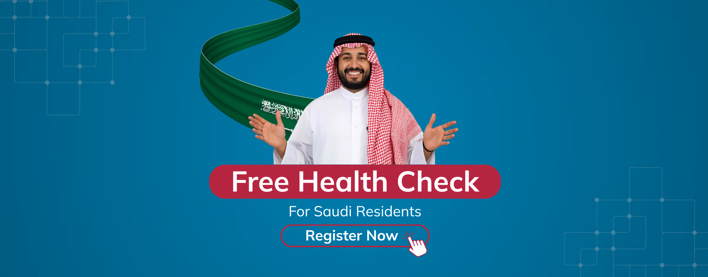 For Saudie Residents 