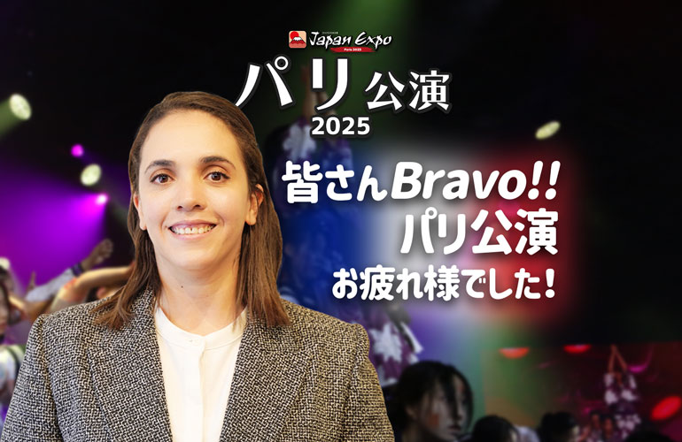 劇団代表ブログ