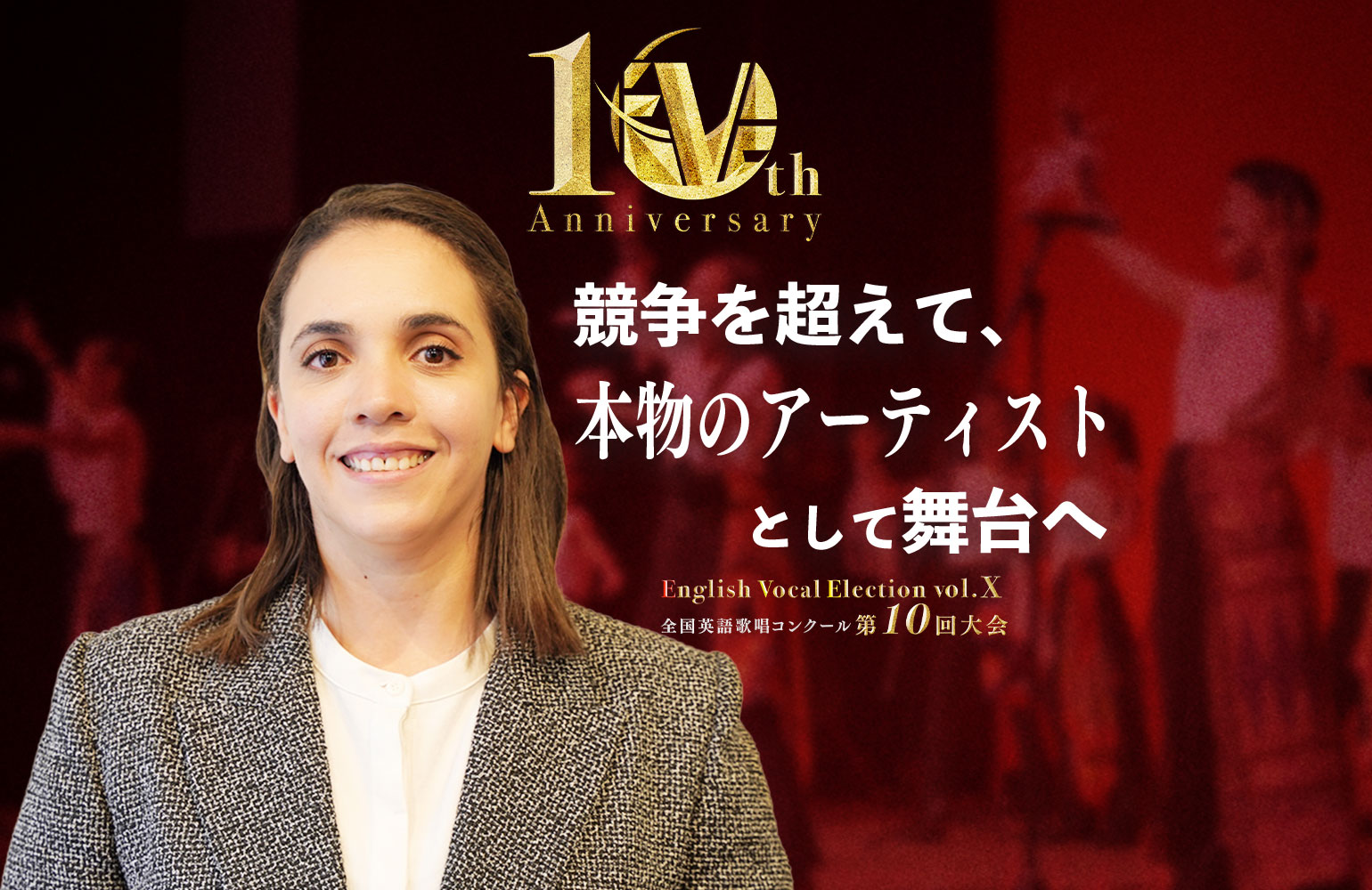 劇団代表ブログ