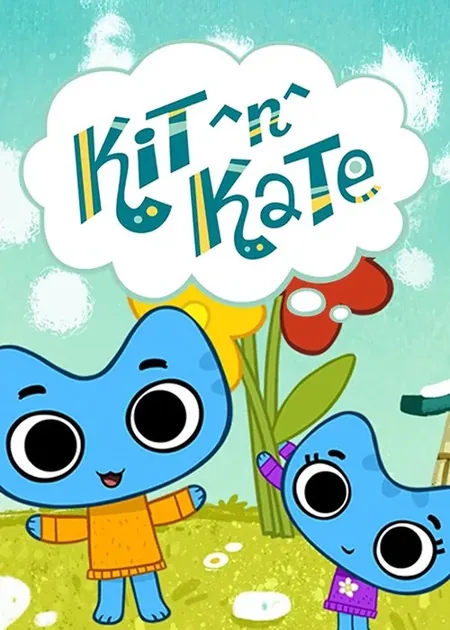 Kit & Kate cover