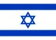Hebrew flag