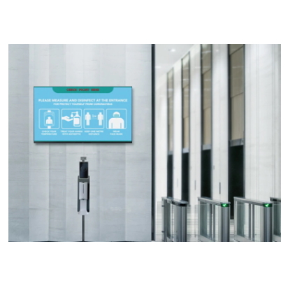 BRAVIA Serie BZ35J Installation