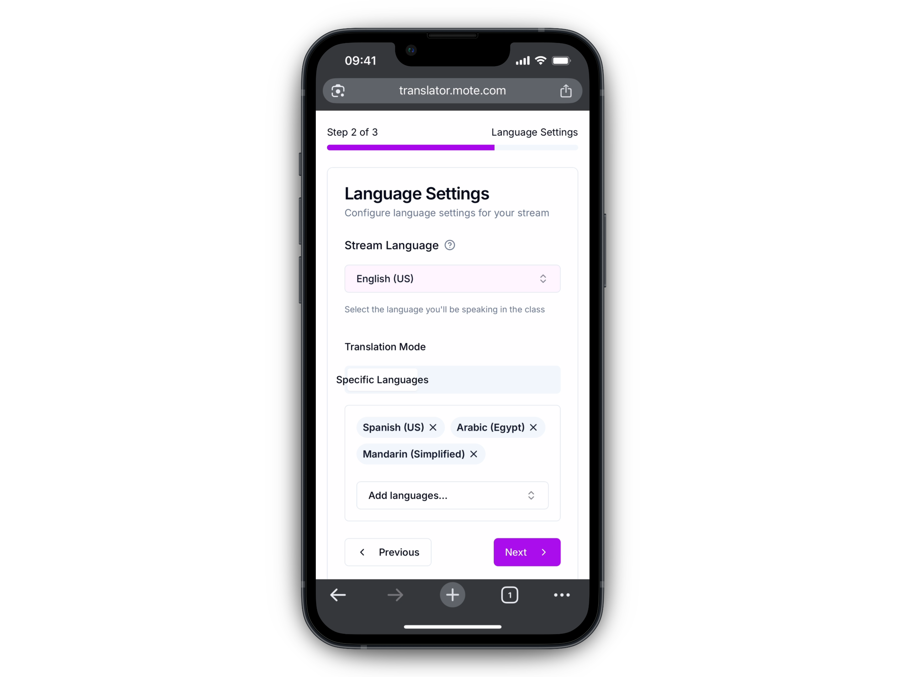 Starting a stream from an iPhone