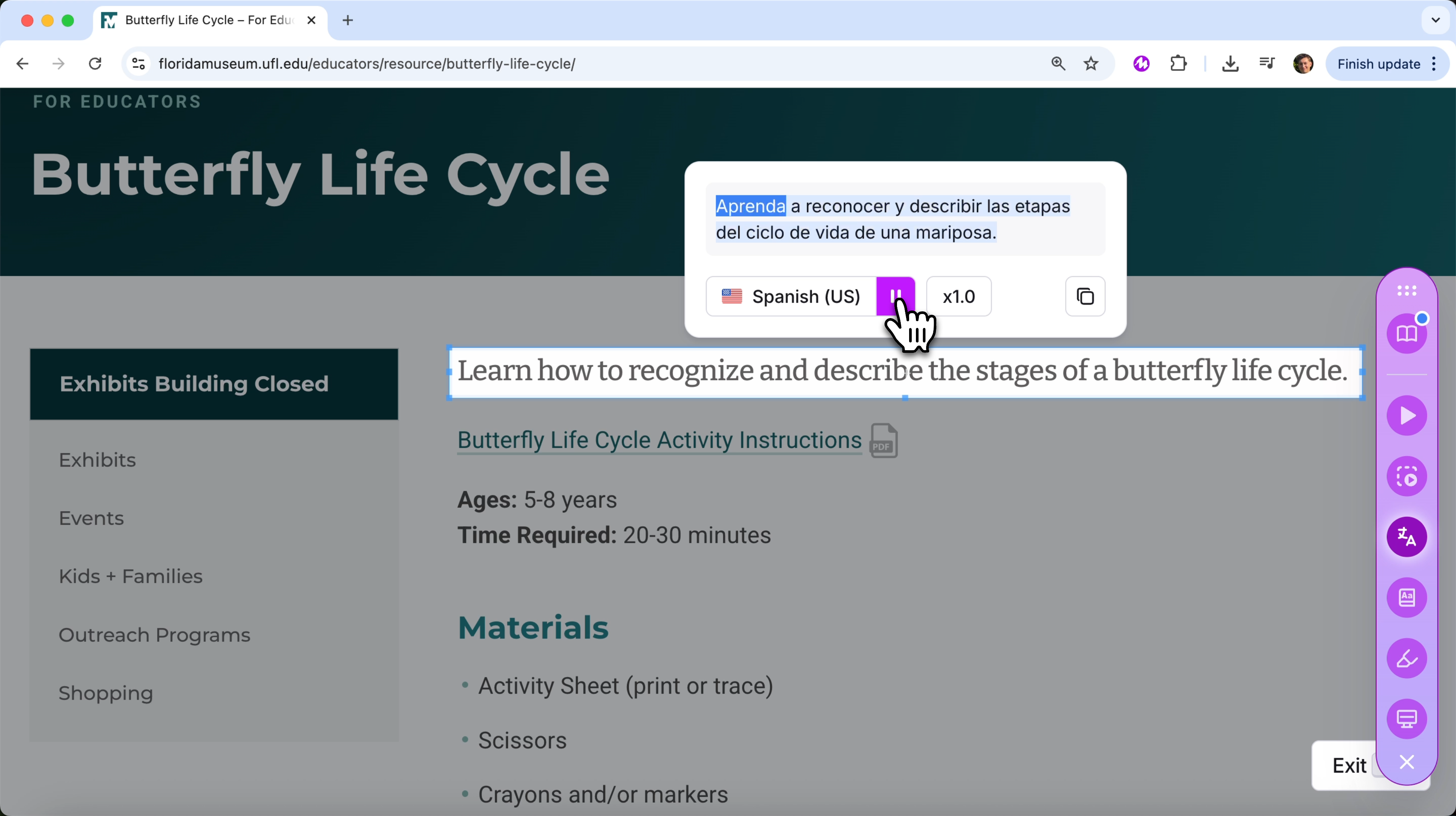 moteSidebar screenshot 3