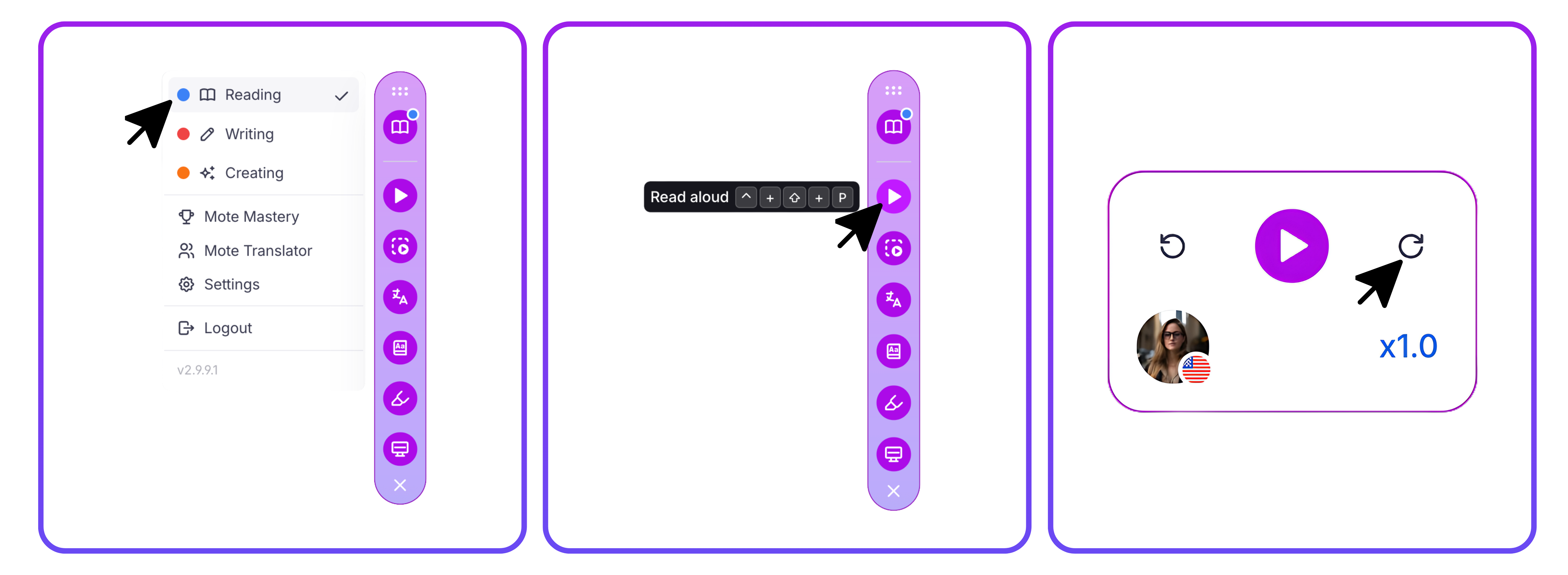 Play Page Example