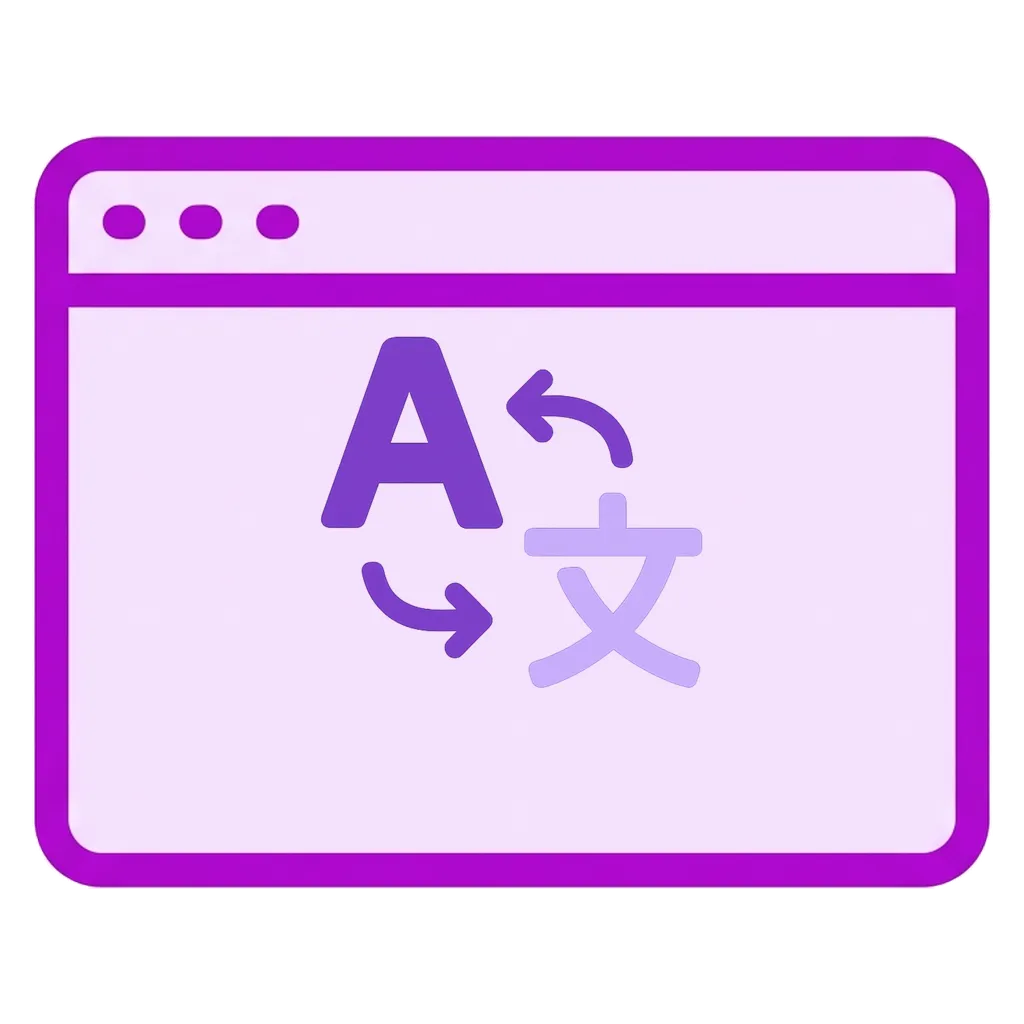Feature icon