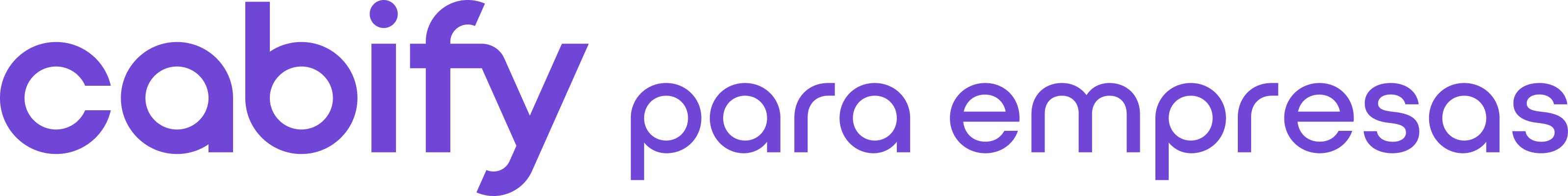 Ephicient logo