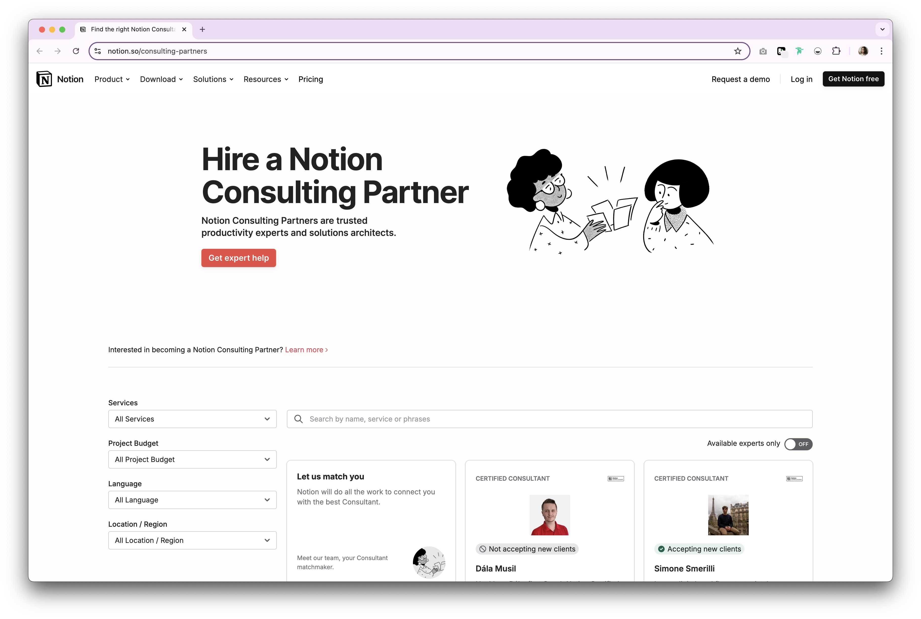 __wf_reserved_inherit