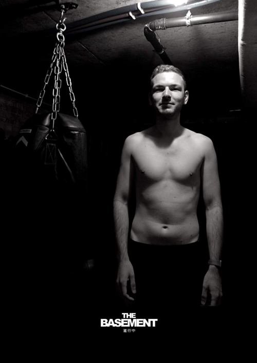 Emanuel Janssens (referentie van The Basement)