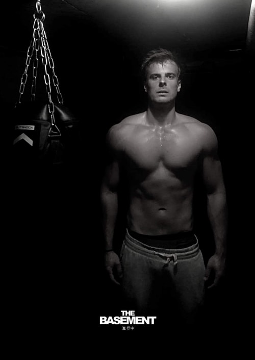 Maxime Vennekens (referentie van The Basement)