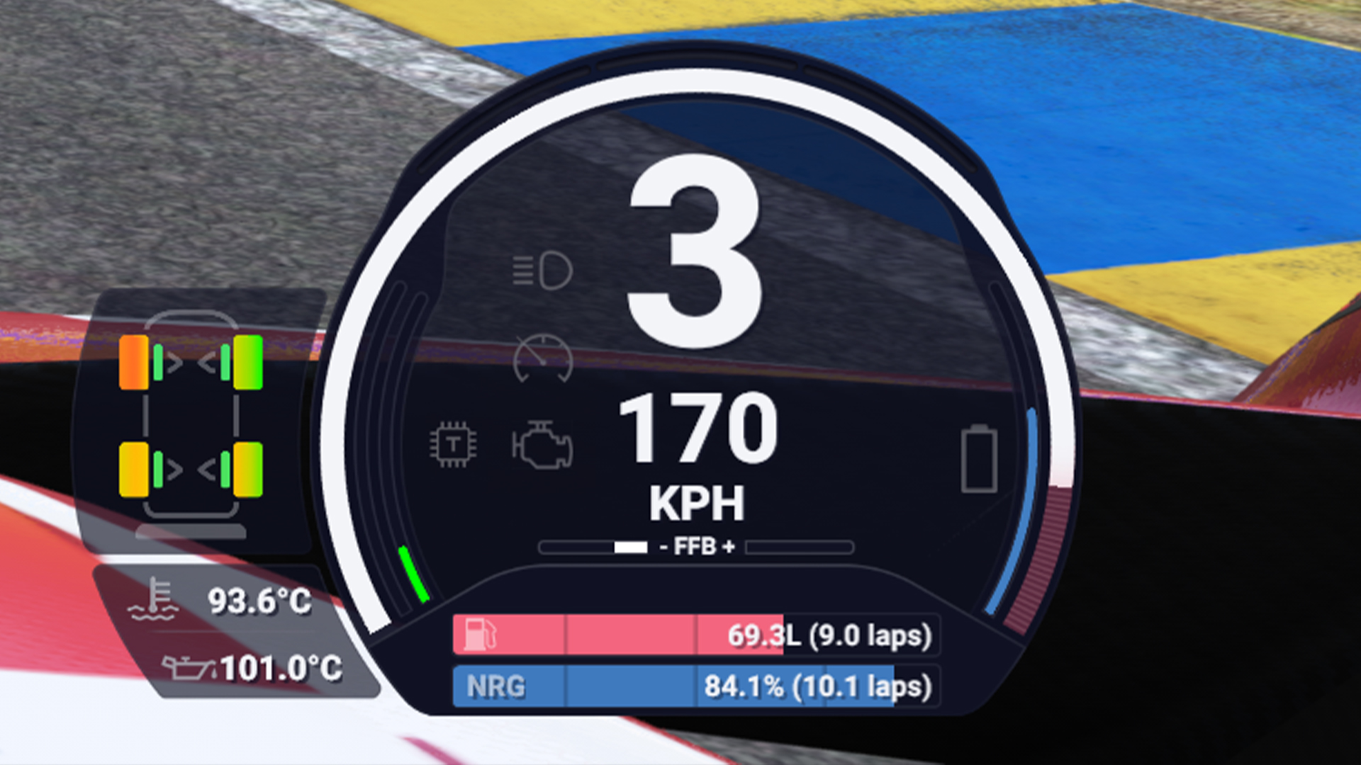 Battery empty screen