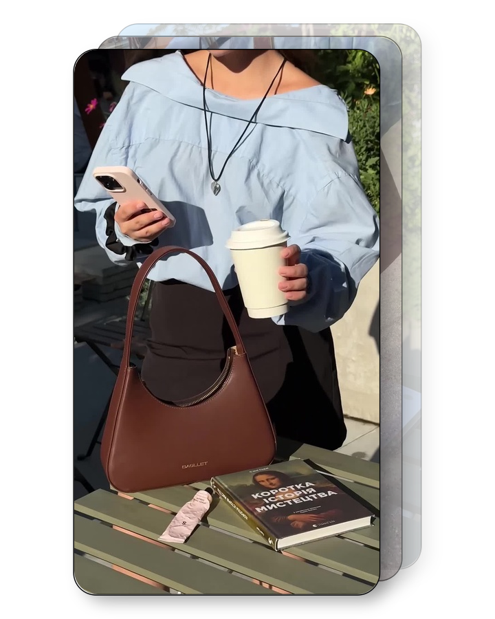 Café Chic Pack