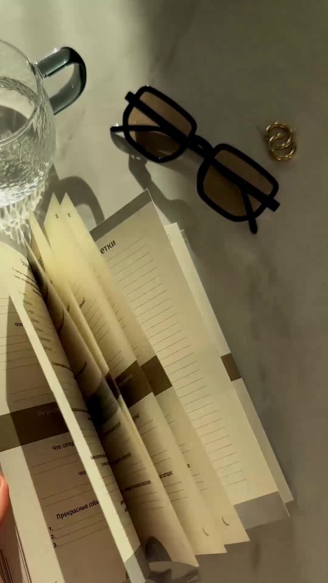 Home Aesthetics Pack