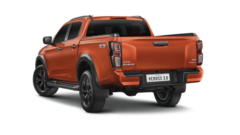 ศูนย์ บริการ อี ซู ซุ