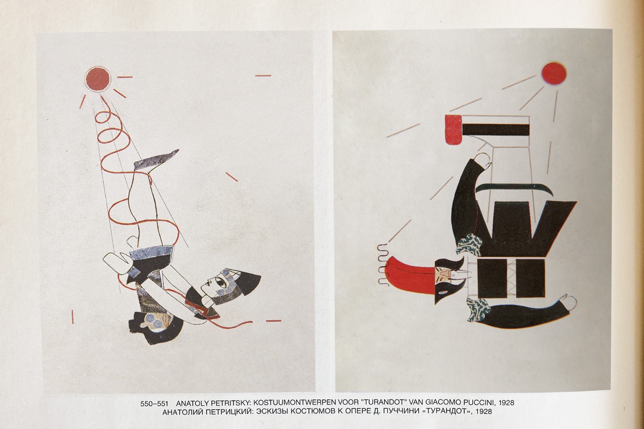 Skiapode_Skiapod_Skiapodes_Skaipods_Sciapode_Sciapod_Sciapodes_Sciapods_14