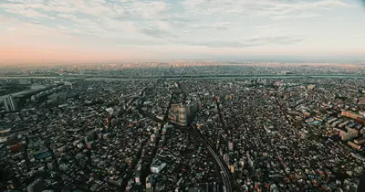 Skyline view of city